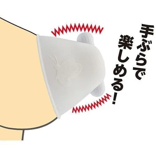A One - Bust Buster Vibrating Breast Massager (White)