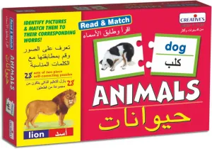 Bilingual Games, Read & Match - Animals (Arabic)