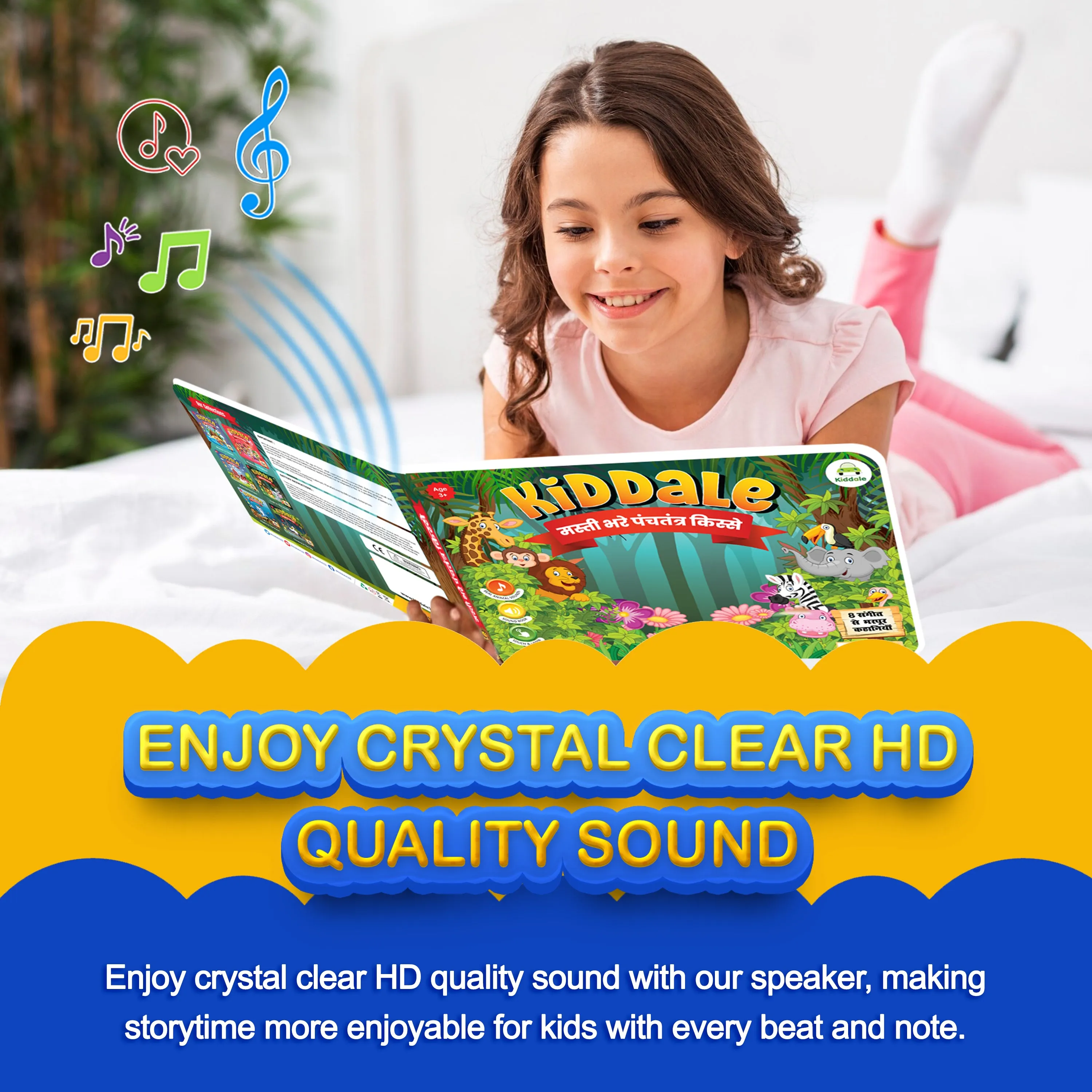 Kiddale 2-Pack Hindi and English Panchatantra Musical Interactive Sound Books