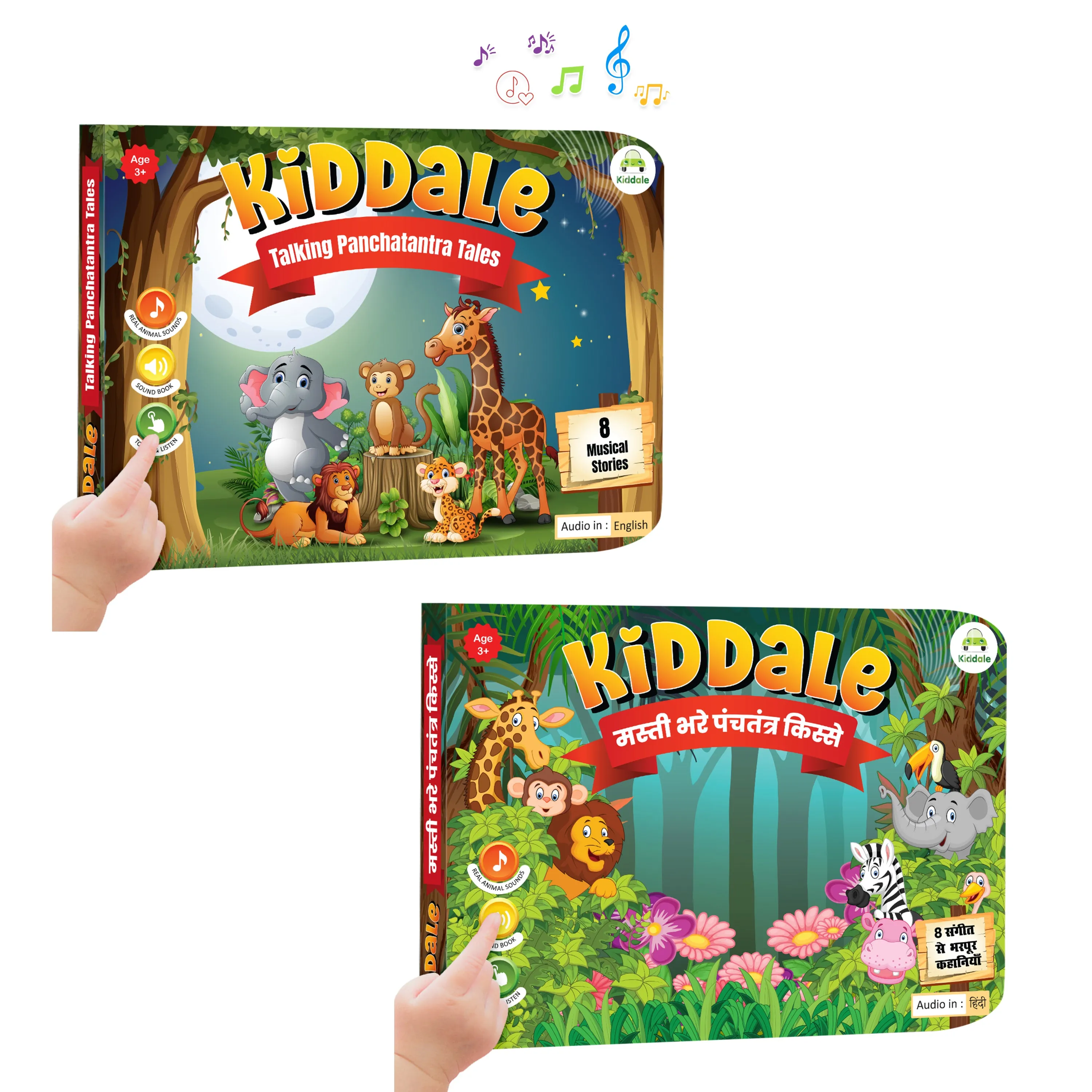 Kiddale 2-Pack Hindi and English Panchatantra Musical Interactive Sound Books