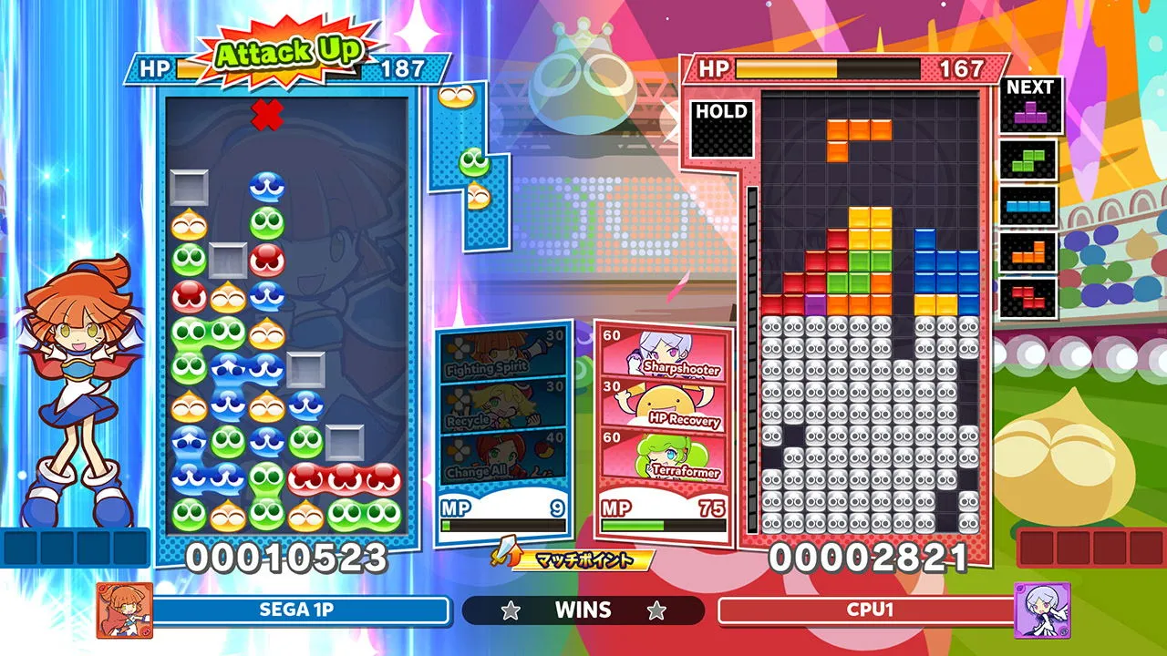 Puyo Puyo Tetris 2 - PlayStation 5 (Asia)