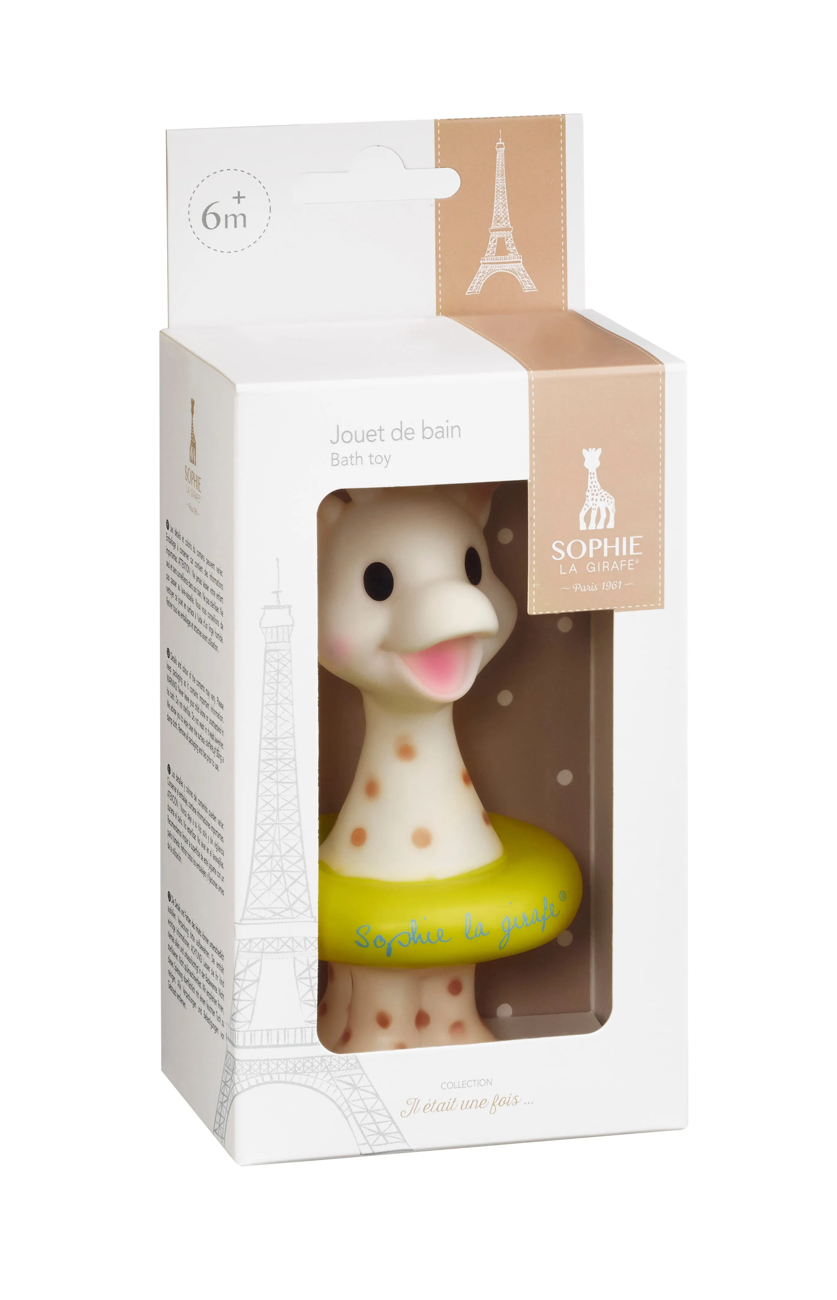 Sophie the Giraffe Bath Toy